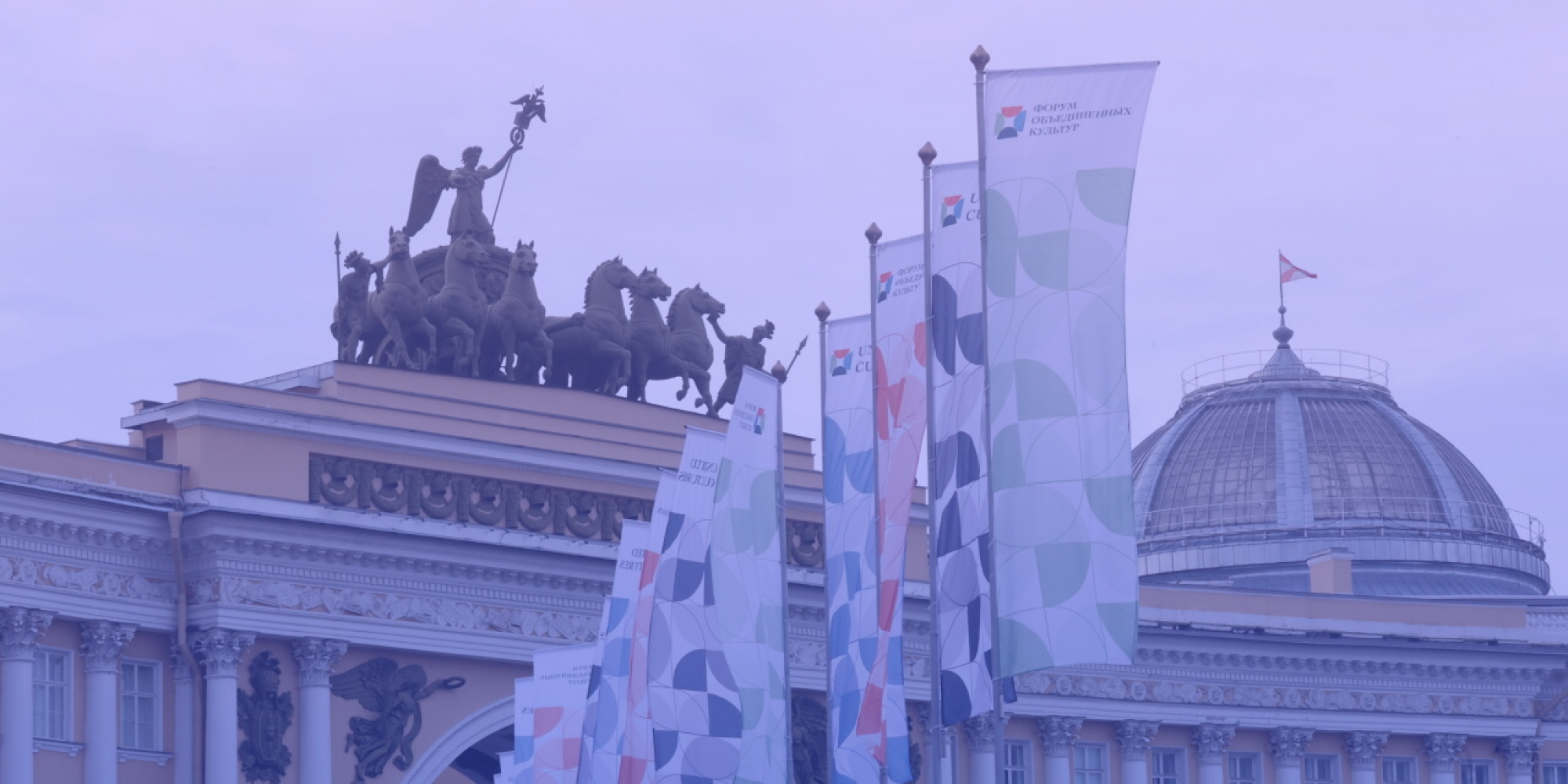 Описание изображения