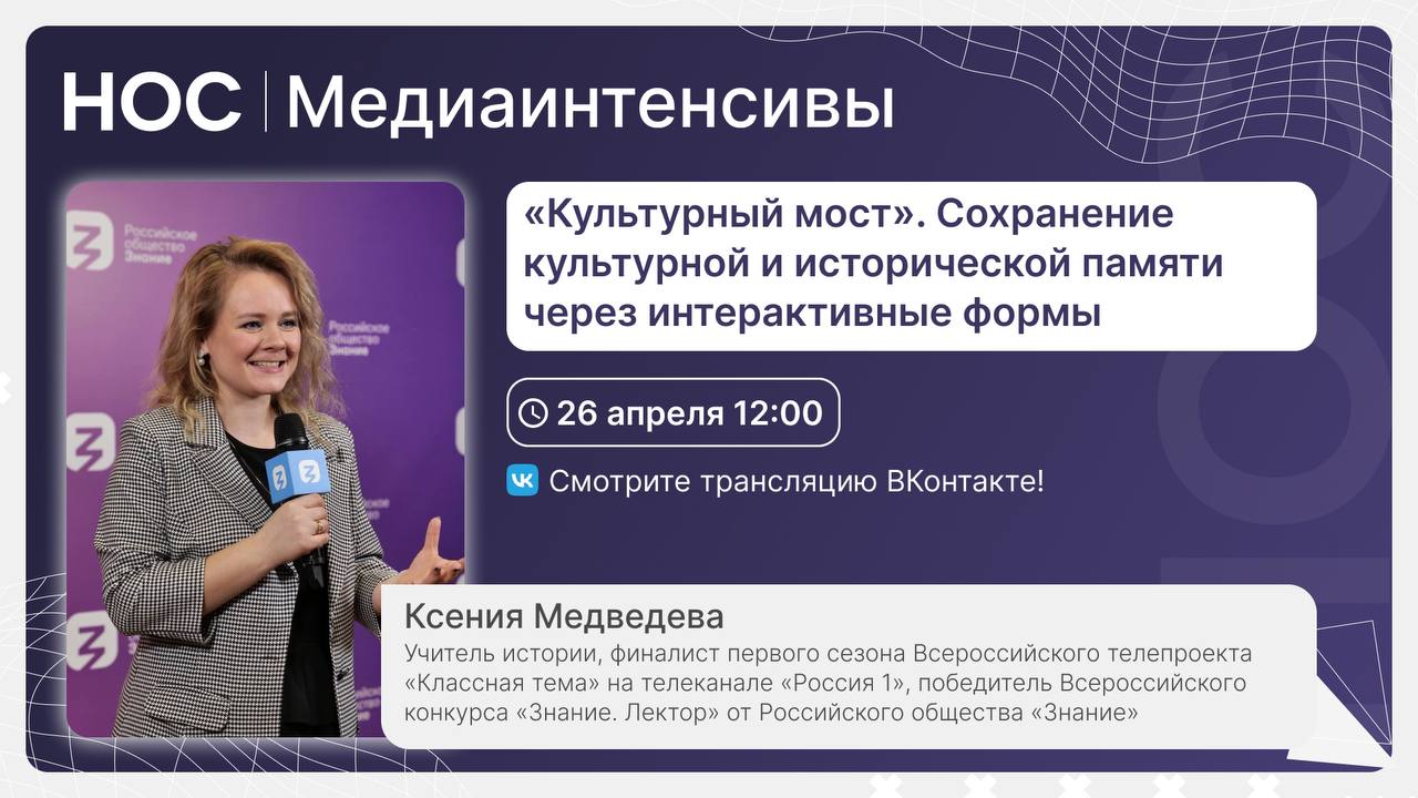 Описание изображения