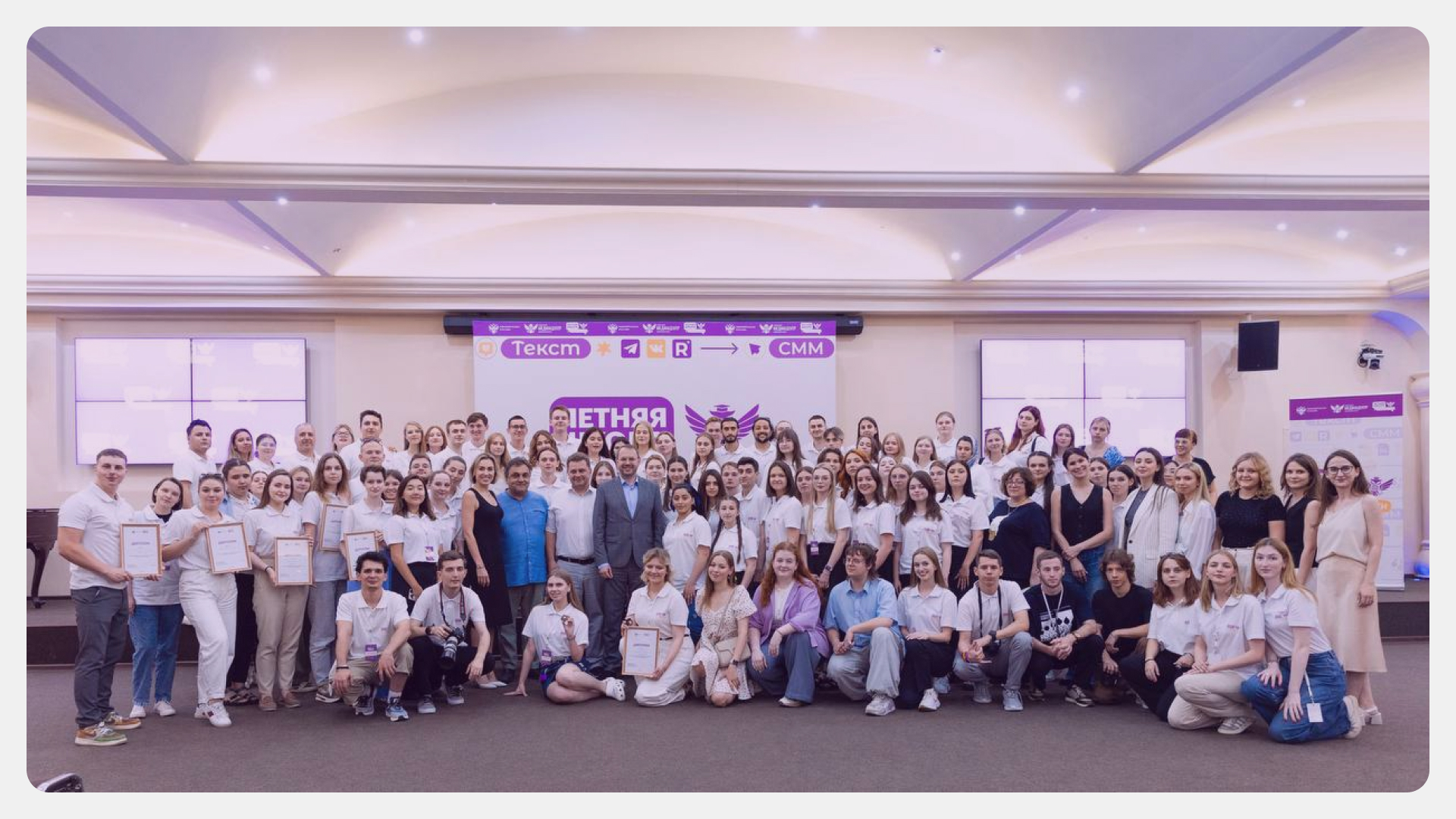 Описание изображения