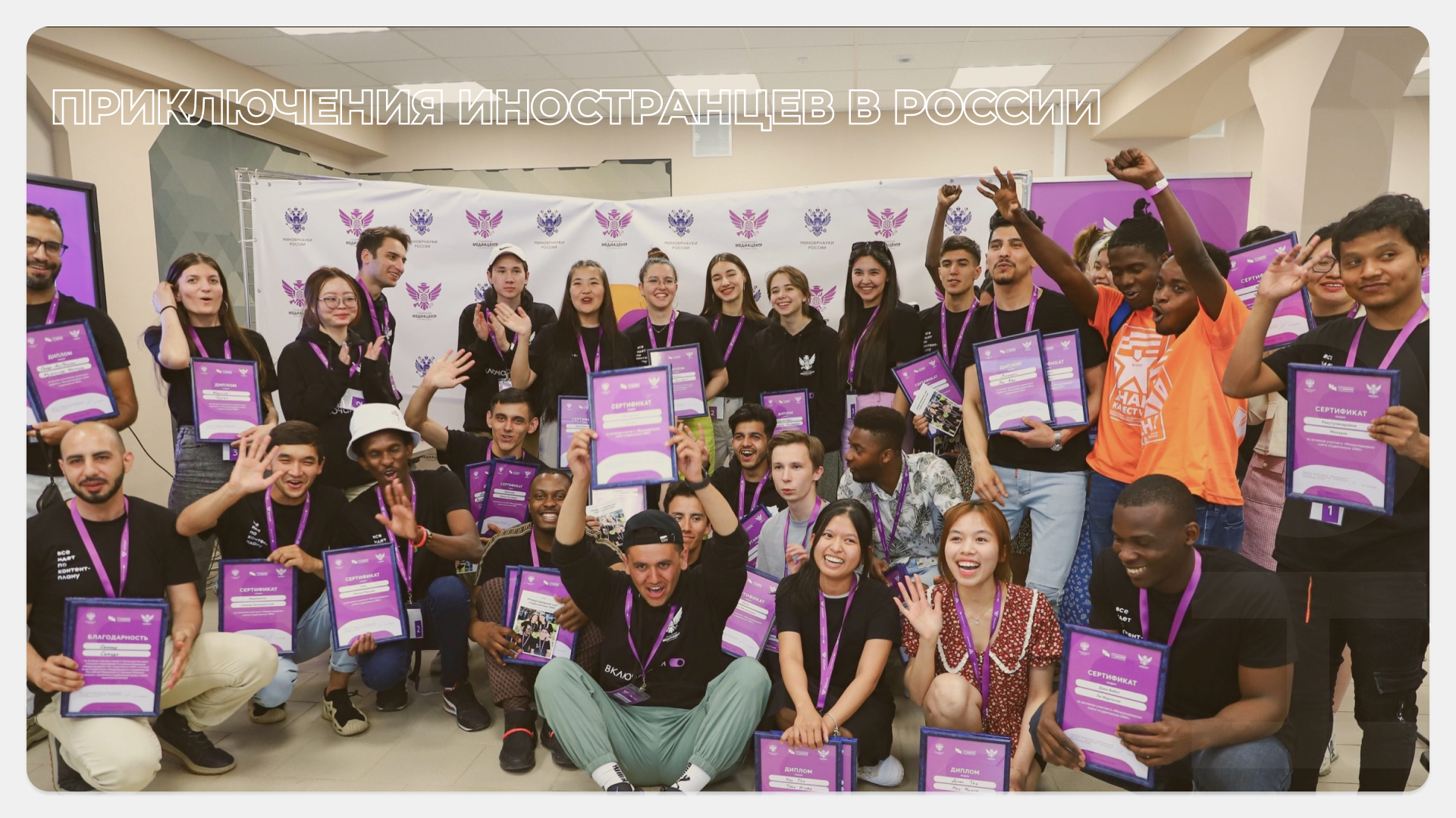 Описание изображения