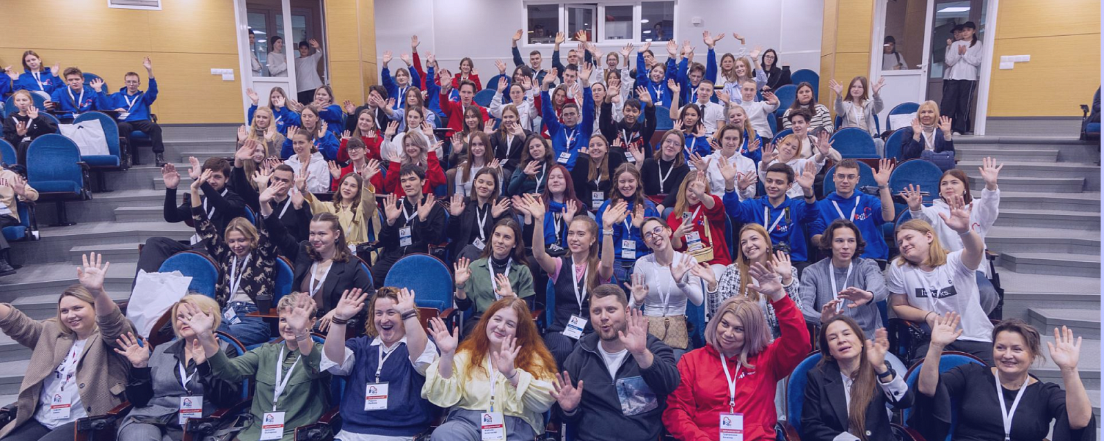 Описание изображения