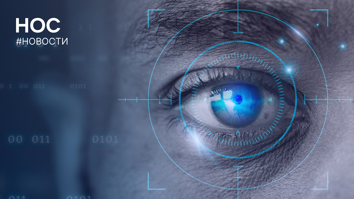 Описание изображения