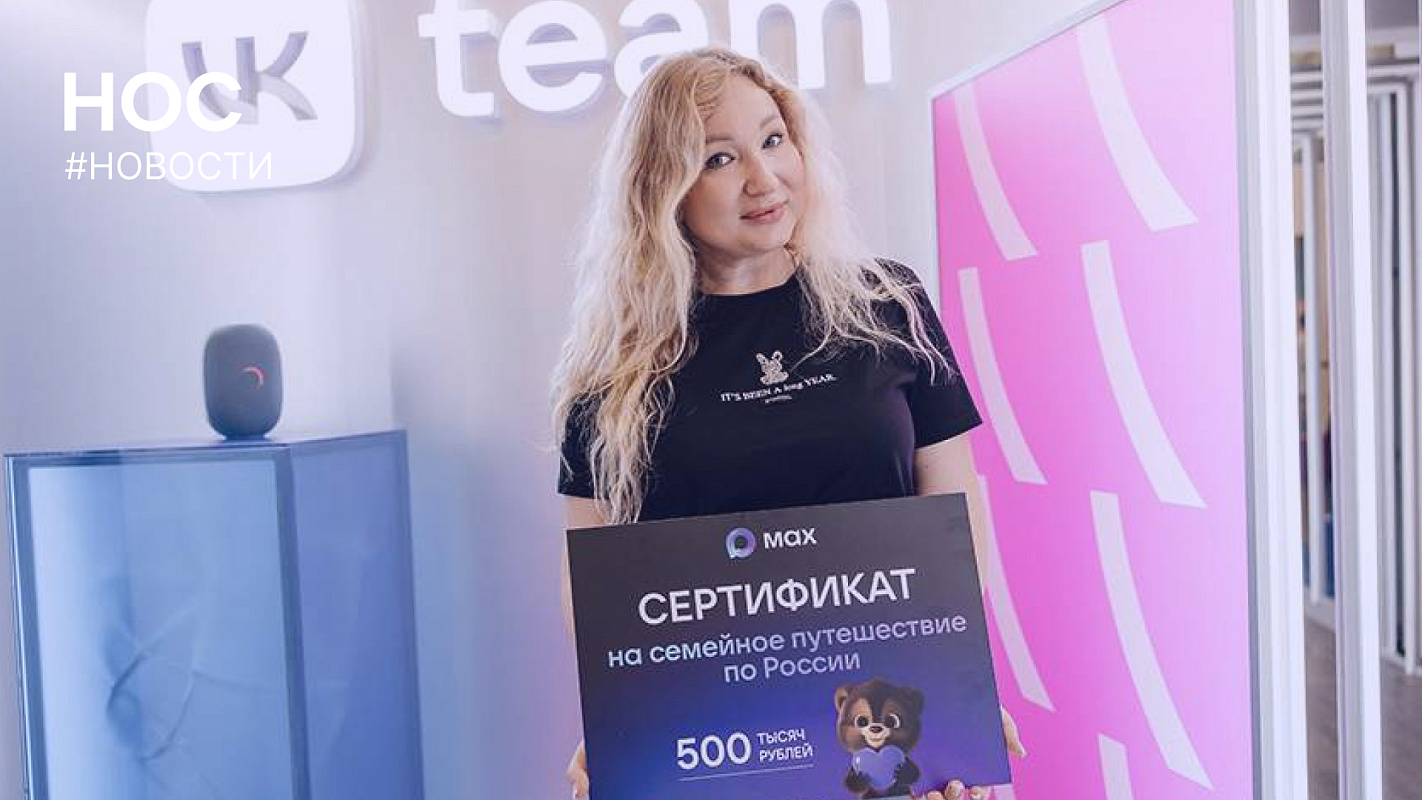 Описание изображения